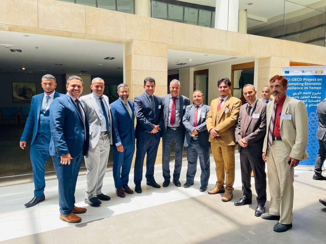 بنك عدن للتمويل الأصغر و حماية المستهلك المالي والشمول المالي. 